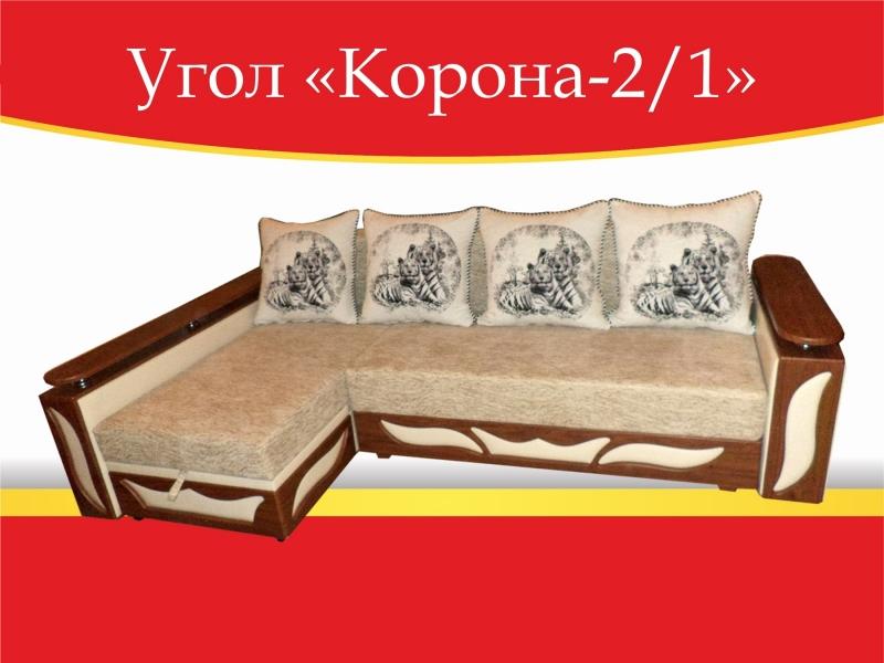 угловой диван корона-2/1 в Орске