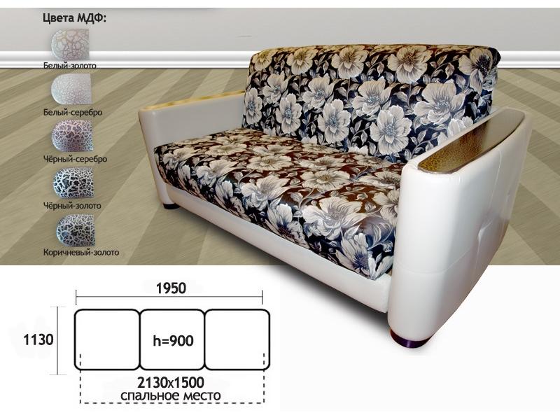 диван прямой премиум в Орске