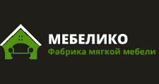 Мебелико