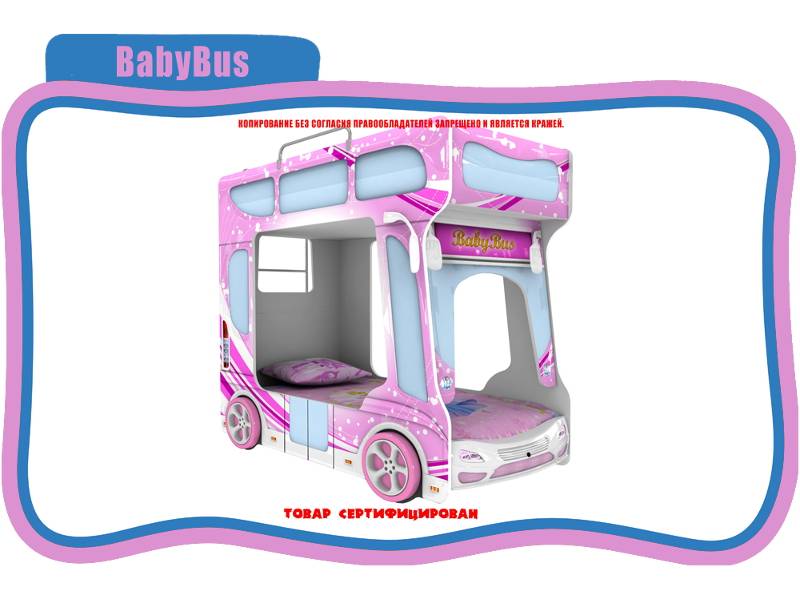 кровать детская baby bus в Орске