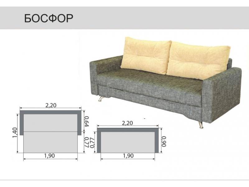 диван прямой босфор в Орске