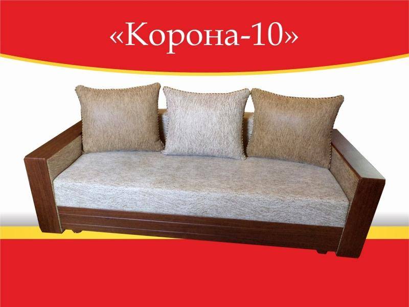 диван прямой корона 10 в Орске