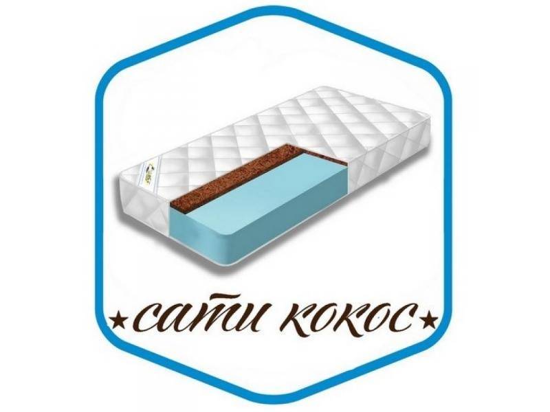 матрас сати кокос в Орске