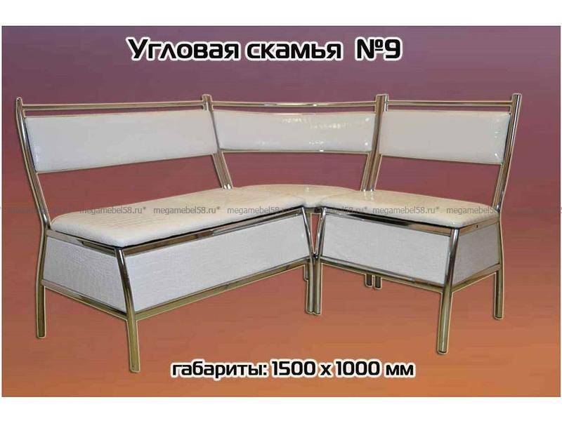 кухонный угловой диван №9 в Орске