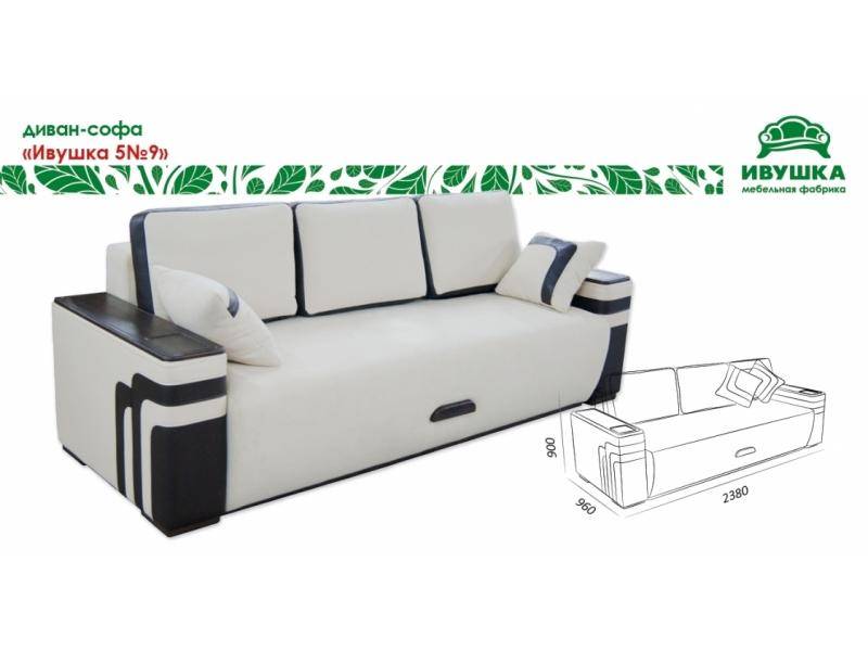 черно-белый диван-софа ивушка 5 №9 в Орске
