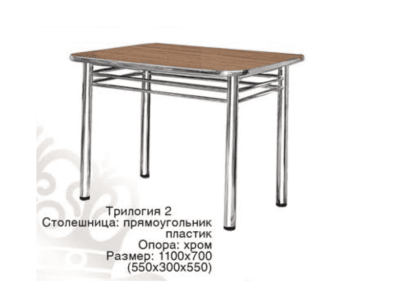 стол обеденный трилогия 2 в Орске