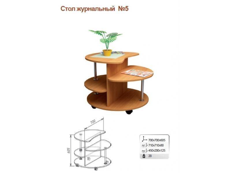 стол журнальный 5 в Орске