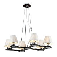 люстра aspen от schuller белая/черная в Орске