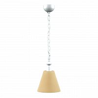 подвесной светильник lamp4you provence e-00-wm-lmp-o-23 в Орске