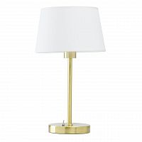 настольная лампа mw-light сити 11 634032401 в Орске