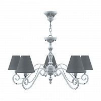 подвесная люстра lamp4you classic e3-05-g-lmp-o-22 в Орске