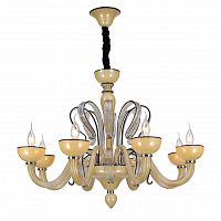 подвесная люстра st luce smooth sl758.093.08 в Орске