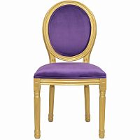 стул volker violet gold в Орске