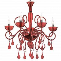 подвесная люстра ideal lux lilly sp5 rosso в Орске