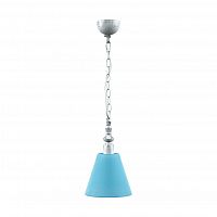 подвесной светильник lamp4you provence e-00-g-lmp-o-28 в Орске