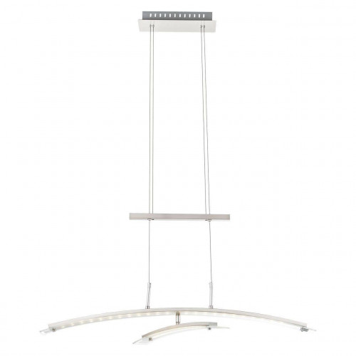 подвесной светодиодный светильник globo tjorven 68148z в Орске