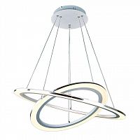 подвесной светодиодный светильник arte lamp 42 a9305sp-2wh в Орске