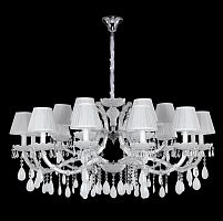 подвесная люстра crystal lux blanca sp18 белая в Орске