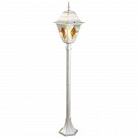 уличный светильник arte lamp berlin a1016pa-1wg в Орске