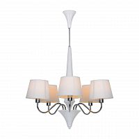 подвесная люстра arte lamp a1528lm-5wh белая в Орске