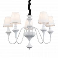 подвесная люстра st luce cervice sl683.503.05 в Орске