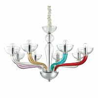 подвесная люстра ideal lux casanova sp8 color в Орске