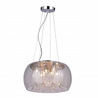 подвесной светильник arte lamp halo a8145sp-7cc в Орске