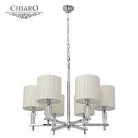 подвесная люстра chiaro инесса 460010706 в Орске