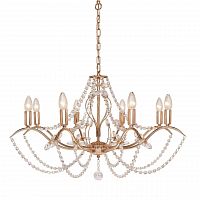 подвесная люстра silver light antoinette 726.58.8 в Орске