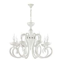 подвесная люстра odeon light zefiro 3932/8 в Орске