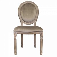 стул volker taupe classic в Орске