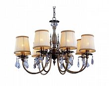 подвесная люстра st luce lacrima sl113.303.08 бежевая в Орске