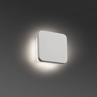 elsa бра белое led 8w 3000k от faro в Орске