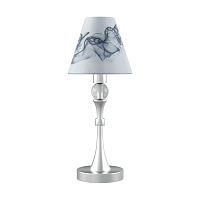 настольная лампа lamp4you modern m-11-cr-lmp-o-10 в Орске