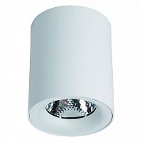 потолочный светодиодный светильник arte lamp facile a5130pl-1wh в Орске