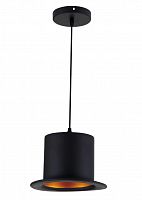 подвесной светильник odeon light cupi 3355/1 в Орске