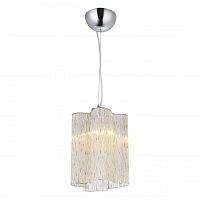 подвесной светильник arte lamp twinkle a8561sp-1cg в Орске