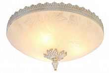 потолочный светильник arte lamp crown a4541pl-3wg в Орске