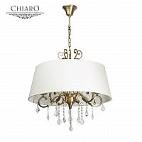 подвесная люстра chiaro софия 355011905 в Орске