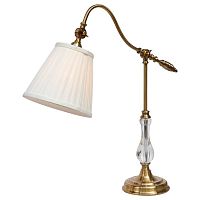 настольная лампа arte lamp seville a1509lt-1pb в Орске