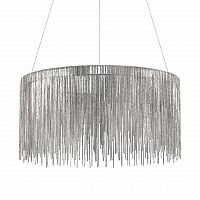 люстра versus 60 sky velvet - 99 серая в Орске