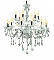 люстра avensis clear glass белая в Орске