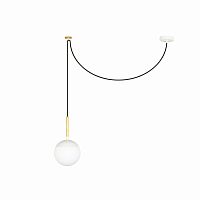 люстра mine белая от faro белая в Орске