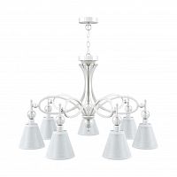 подвесная люстра lamp4you eclectic m2-07-wm-lmp-o-20 в Орске