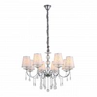 подвесная люстра st luce aumentato sl176.103.08 в Орске