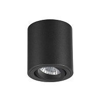 потолочный светильник odeon light tuborino 3568/1c в Орске