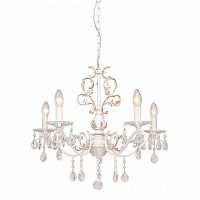 подвесная люстра silver light tereziya 727.51.5 в Орске