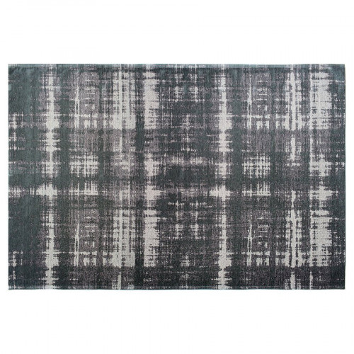 ковер megapolis granit 200x300 в Орске