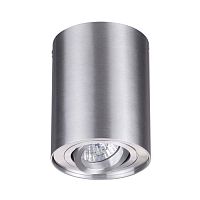 потолочный светильник odeon light pillaron 3563/1c в Орске