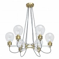 подвесная люстра mw-light атмосфера 3 699010606 в Орске